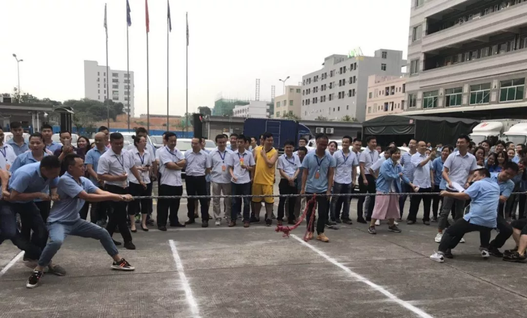 【我們的奮斗時光】廣業(yè)電子第七屆拔河比賽預(yù)選賽開賽啦！